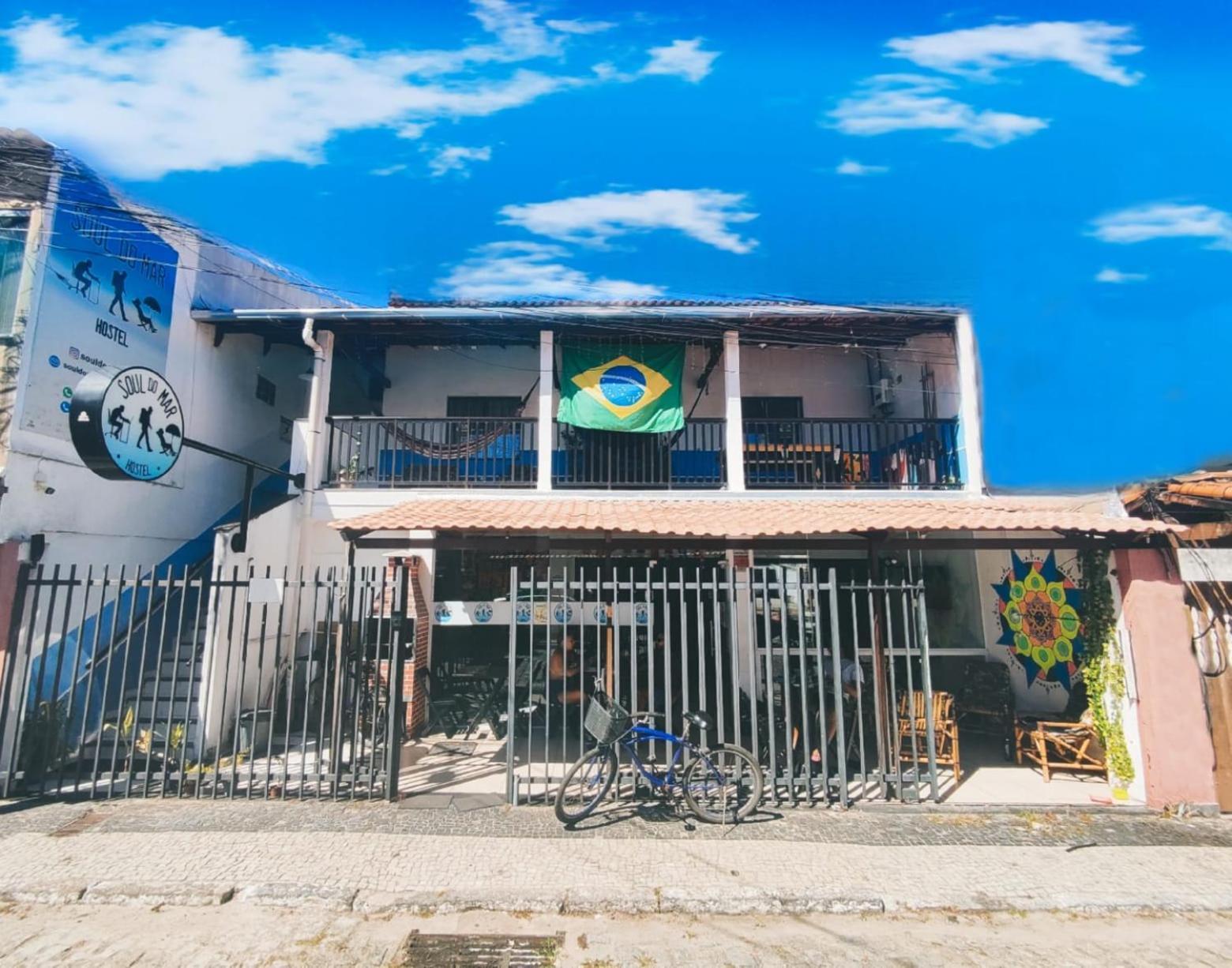 Hostel Soul Do Mar カボ・フリオ エクステリア 写真